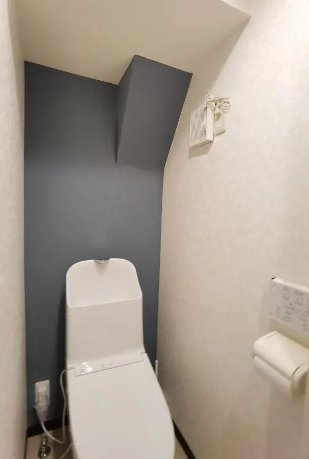 Belle Via Tokyo - Vacation Stay 61564V Hotel